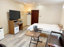 鳥取ビジネスホテル 四季の宿, hotel v destinaci Tottori