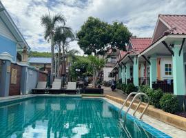 ไข่ปูพูลเกาะล้าน, Hotel in Koh Larn