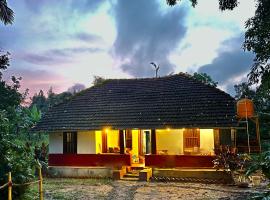 TauSco Homestay & Campsite - Coorg, hotel in Madikeri
