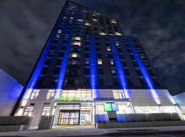 Holiday Inn Express Long Island City E - New York by IHG, hotel en Queens