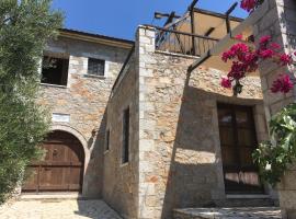 Leonidio Stone House, hotel a Leonidion (Leonidio)