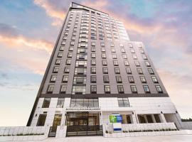 Holiday Inn Express Long Island City E - New York by IHG, hotel v Queensu