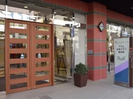 鹿兒島法華俱樂部酒店