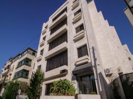 46 Serviced Apartments, hotel v destinaci Amman