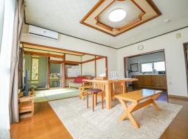 一棟貸し 最大11名 新千歳空港30分 家族連れ グループ向け 貸切宿 安らぎ民家, hotel i Chitose