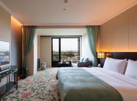 베이징에 위치한 호텔 Grand Hotel Beijing Forbidden City