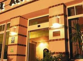 Güstrow में, होटल Ringhotel Altstadt S