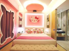 Taishan He Style Hotel, hotel v destinaci Taishan