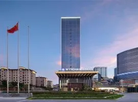 Wyndham Changzhou Liyang