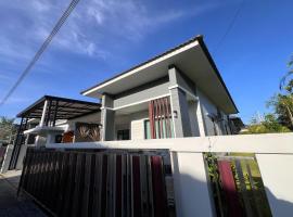POOMe House, hotel in Hat Yai