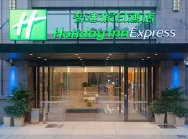 Holiday Inn Express Chengdu Airport Zone Free shuttle from Shuangliu International Airport to hotel ,welcome drink