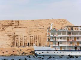 아스완 아스완 국제공항 - ASW 근처 호텔 Mövenpick Prince Abbas Lake Nasser Cruise, Every Monday Four Nights From Aswan, Every Friday Three nights From Abu-Simbel - Including Excursions and Sightseeing