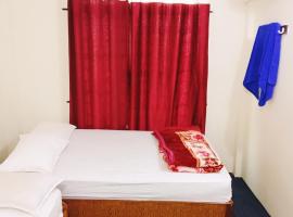 Diyalo Hotel and Restro, hotel in Kohalpur