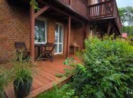 Apartament Parkowy、イェドリナ・ズドルイのホテル