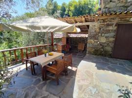 Casa da Esperança, hotel v destinaci Lousã