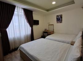 Vanilla Dalat Hotel, Hotel in der Nähe vom Flughafen Lien Khuong - DLI, Đà Lạt