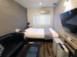 天然個室温泉 HOTEL Lafontaine 諏訪, hotel v destinaci Suwa