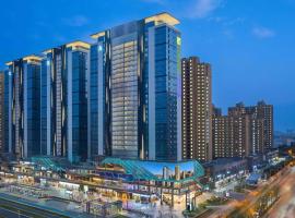 Holiday Inn Express Xi'an Fengdong by IHG, hotel Holiday Inn en Xianyang