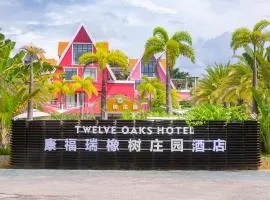 Comfort Sanya Oak Manor Hotel