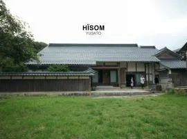 HÏSOM 湯里