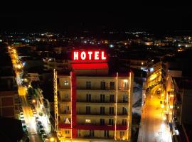 Anesis Hotel, hotel poblíž Letiště Kozani - KZI, 