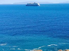 Reis Magos Beach Caniço Sea line Apartment，位于卡尼索的酒店