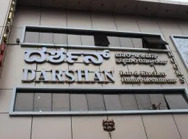 Darshan Boarding Lodging and Restaurant