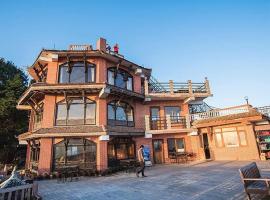 Peaceful Cottage & Cafe Du Mont, hotel v destinaci Nagarkot