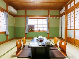 Jin, guest house in Oyodo