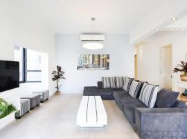 Zebra's Stripe by HolyGuest โรงแรมในเทลอาวีฟ