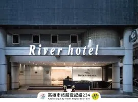 リバーサイドホテル エステティックス