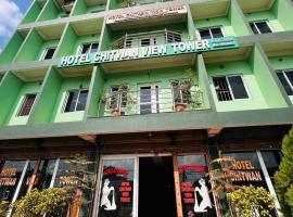 Hotel Chitwan View Tower, Hotel in Sauraha