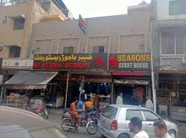 Four Season Guest House