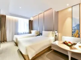 Atour Hotel Beijing South Station
