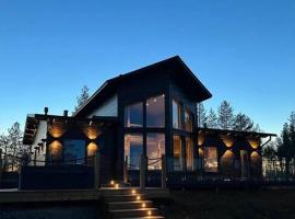 Hossan-aistikas, khách sạn ở Hossa