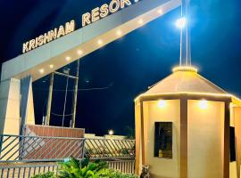 Krishnam Resort, hotel in Jabalpur