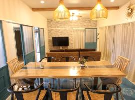 Breath of the Sea Katakai - Vacation STAY 47846v, hotel v destinaci Katakai