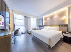 Atour X Hotel Nanjing Jiangbei International Health City