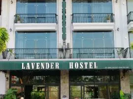 Lavender Hotel 202 - Nam Đuống, Thượng Thanh, Long Biên