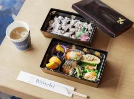 Fairfield by Marriott Kyoto Kyotamba