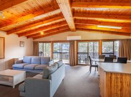Alpine Activity Centre, villa in Jindabyne