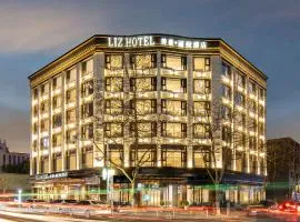 Meihao Lizi Hotel Taizhou Pozi Street Old Street Store