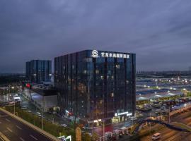 Yilong Michael International Hotel Suzhou Industrial Park Nanhuanqiao Market Branch, hotel v destinaci Jiangtian