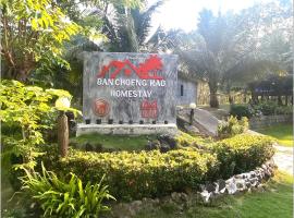 Ban Choengkao, hotel v destinaci Ko Kood