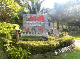Ban Choengkao