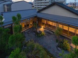お宿一の華, Hotel in Takayama