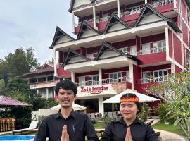 Zoé’s Paradise Waterfront Hotel, hotell sihtkohas Tuk Tuk