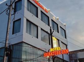 HOTEL SIGNATURE INN、Ambikāpurのホテル