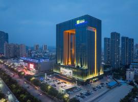 Holiday Inn Express Lanzhou Downtown by IHG, hotel Lancsouban