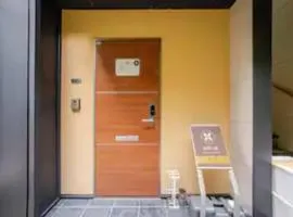 Kanazawa-Hachitabi konjiki